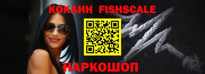 2c-b Нарткала