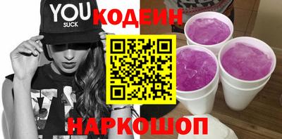 ешки Нальчик