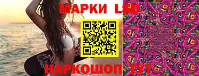 ешки Нальчик