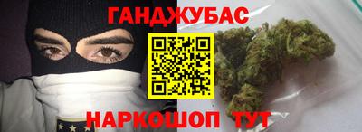 ешки Нальчик