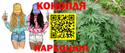 2c-b Нарткала
