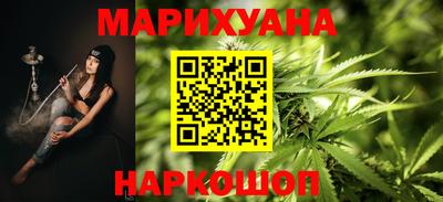 ешки Нальчик