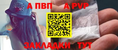 2c-b Нарткала