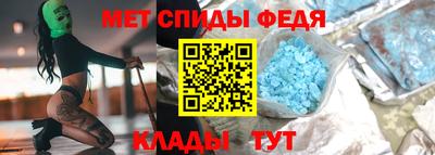 ешки Нальчик