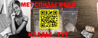 ешки Нальчик