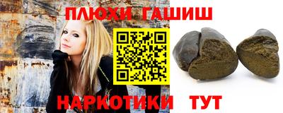 скорость Новокубанск