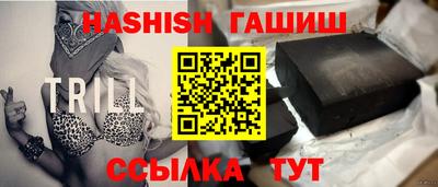 кокаин колумбия Новозыбков