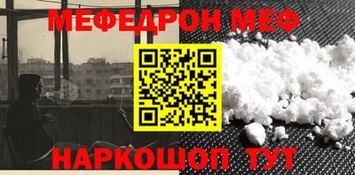 PSILOCYBIN Новодвинск