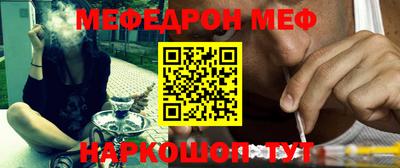 PSILOCYBIN Новодвинск